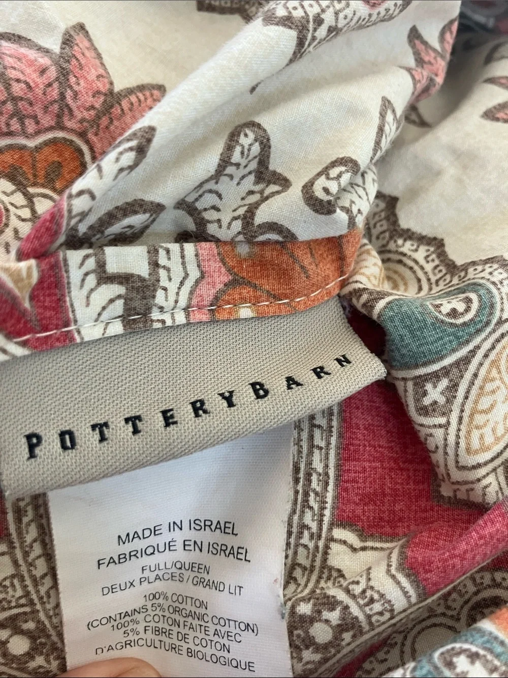 Pottery Barn Full/Queen Duvet cover